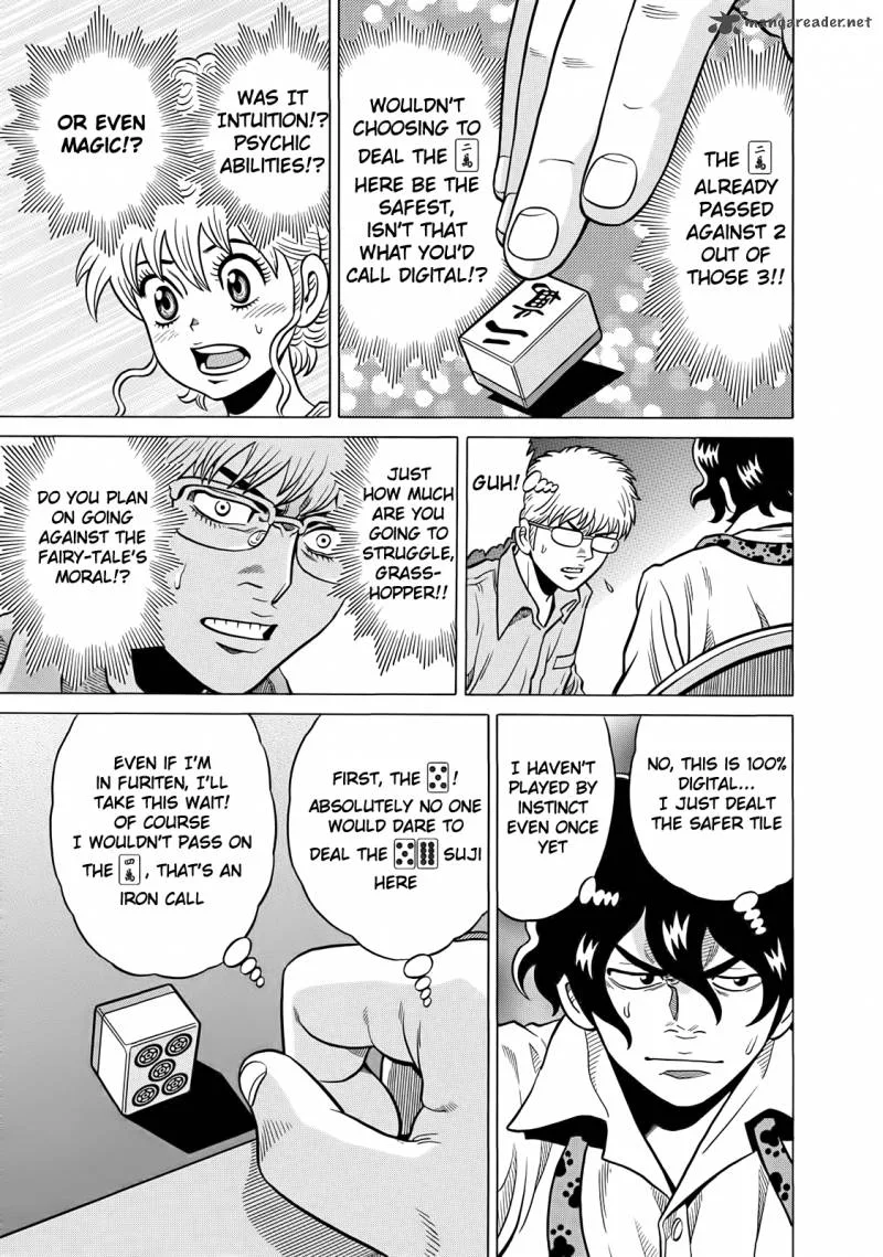 Tetsunaki no Kirinji Chapter 42 page 5