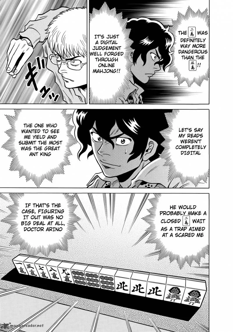 Tetsunaki no Kirinji Chapter 42 page 9