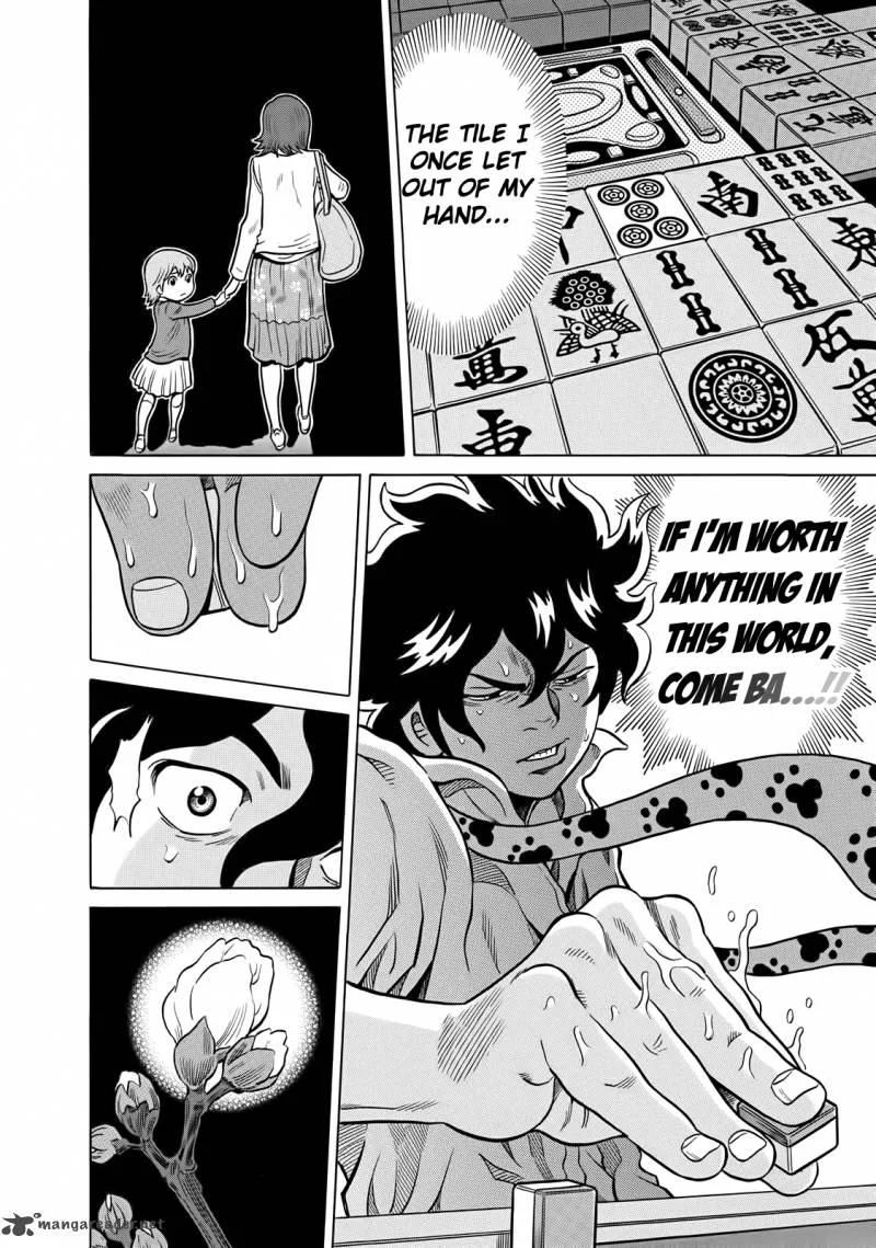 Tetsunaki no Kirinji Chapter 42 page 14