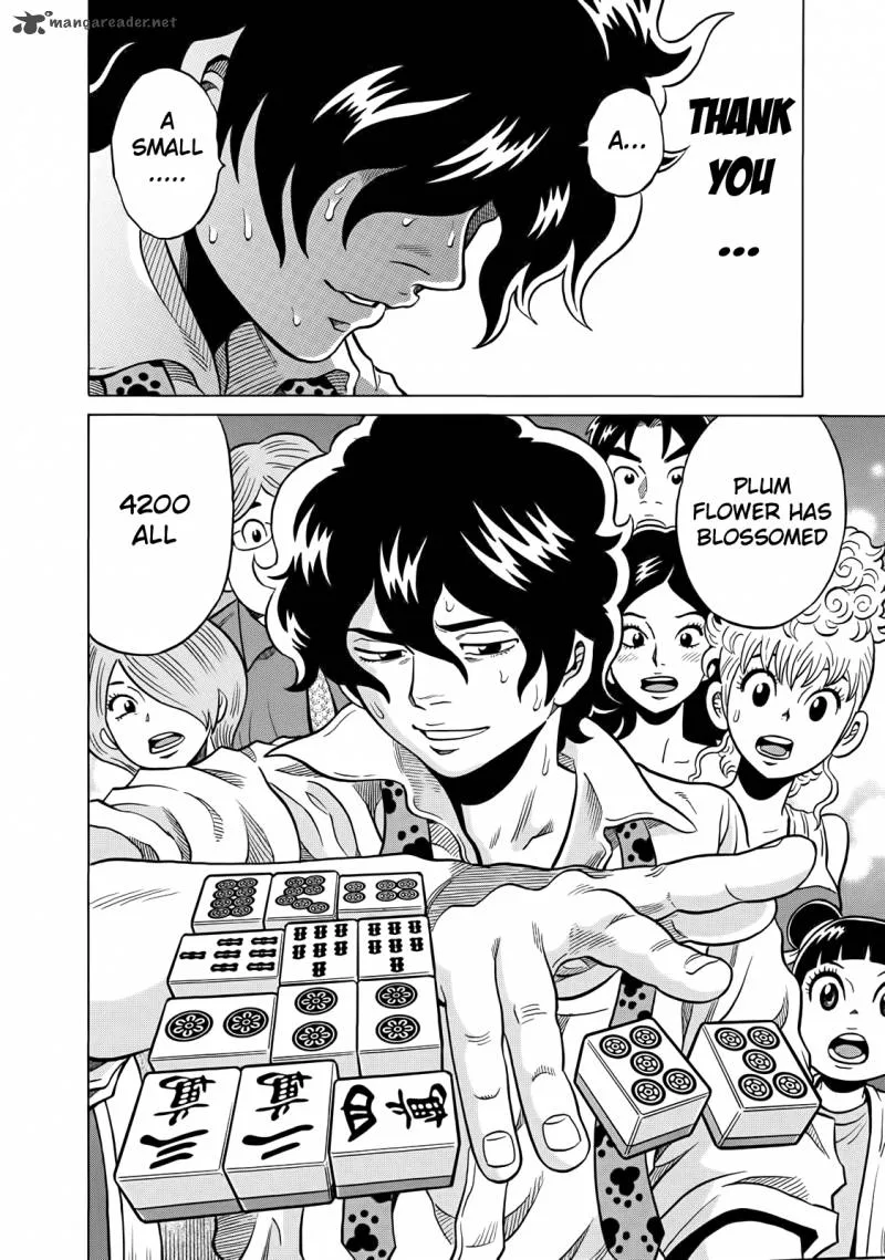 Tetsunaki no Kirinji Chapter 42 page 16