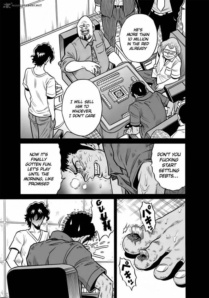 Tetsunaki no Kirinji Chapter 43 page 7
