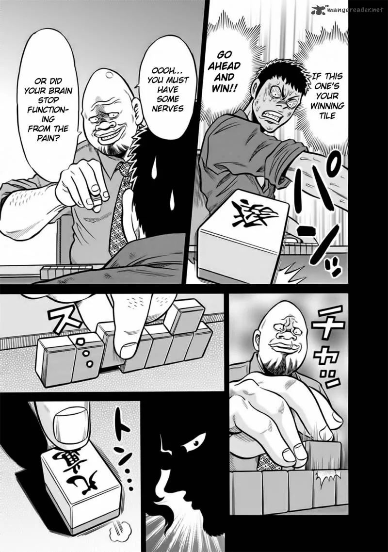 Tetsunaki no Kirinji Chapter 43 page 11
