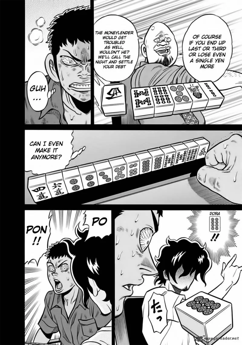 Tetsunaki no Kirinji Chapter 43 page 10