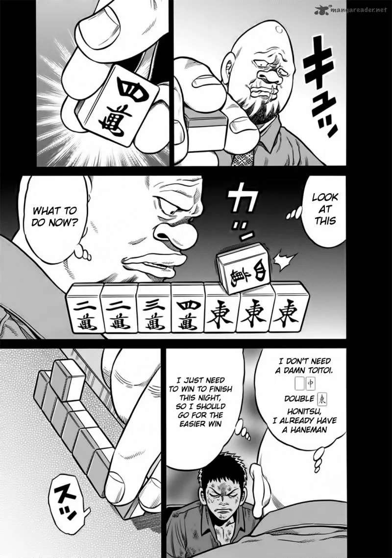 Tetsunaki no Kirinji Chapter 43 page 15