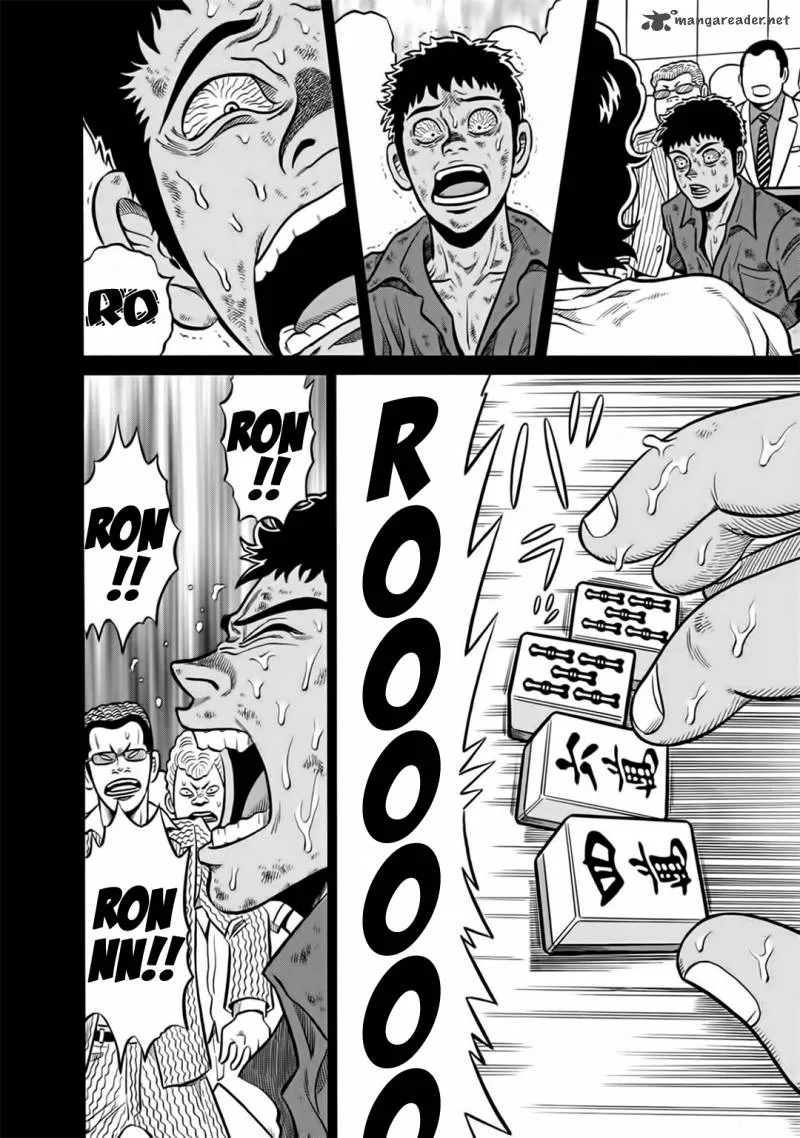 Tetsunaki no Kirinji Chapter 43 page 18