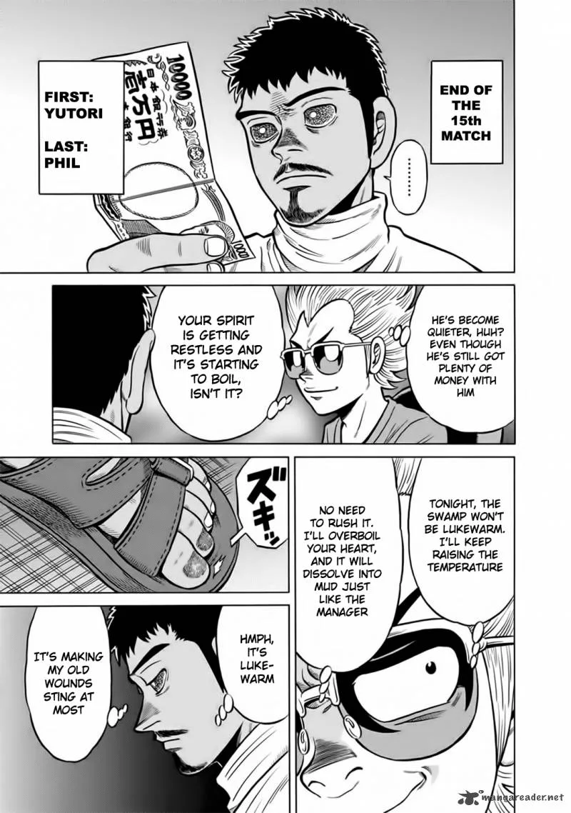Tetsunaki no Kirinji Chapter 43 page 5