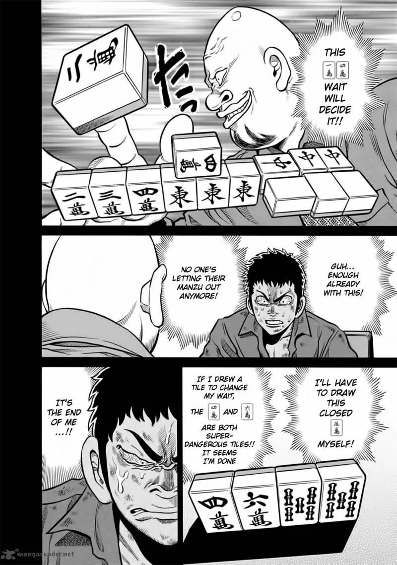 Tetsunaki no Kirinji Chapter 43 page 16