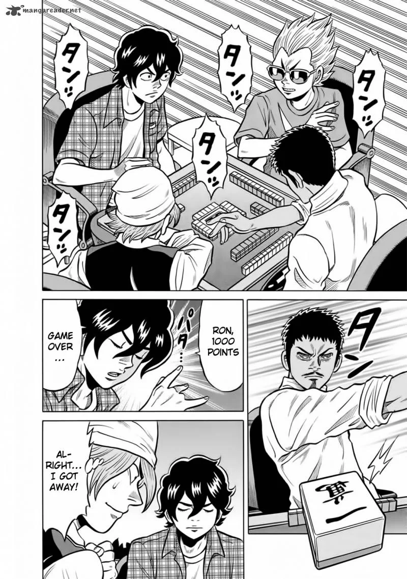 Tetsunaki no Kirinji Chapter 43 page 4