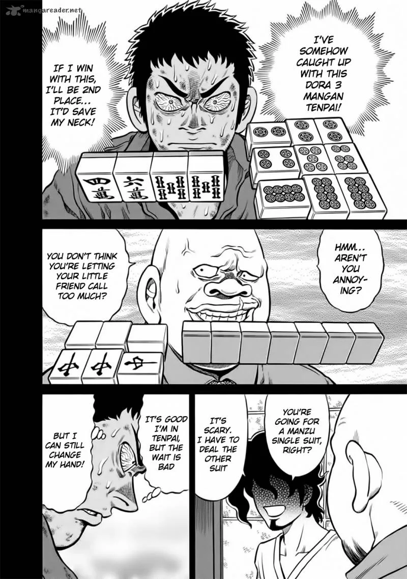 Tetsunaki no Kirinji Chapter 43 page 14