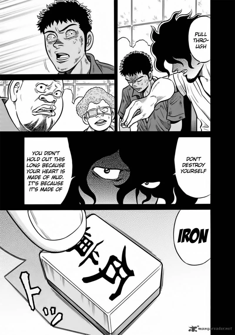 Tetsunaki no Kirinji Chapter 43 page 17