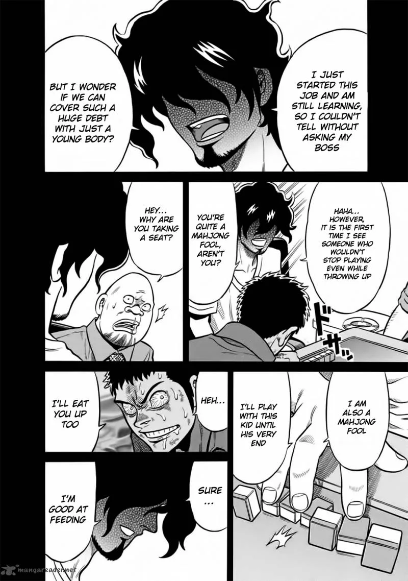 Tetsunaki no Kirinji Chapter 43 page 8