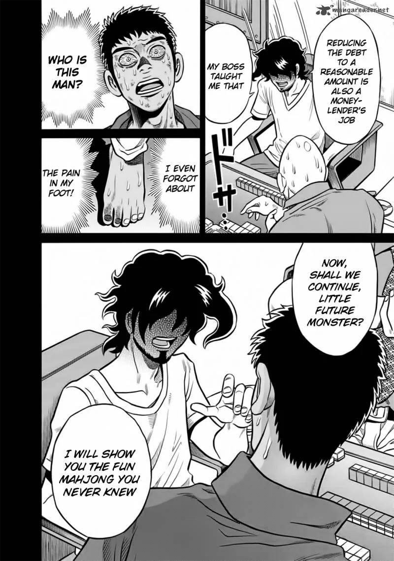 Tetsunaki no Kirinji Chapter 43 page 20