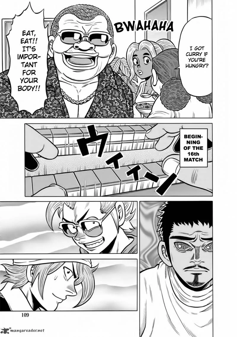 Tetsunaki no Kirinji Chapter 46 page 3