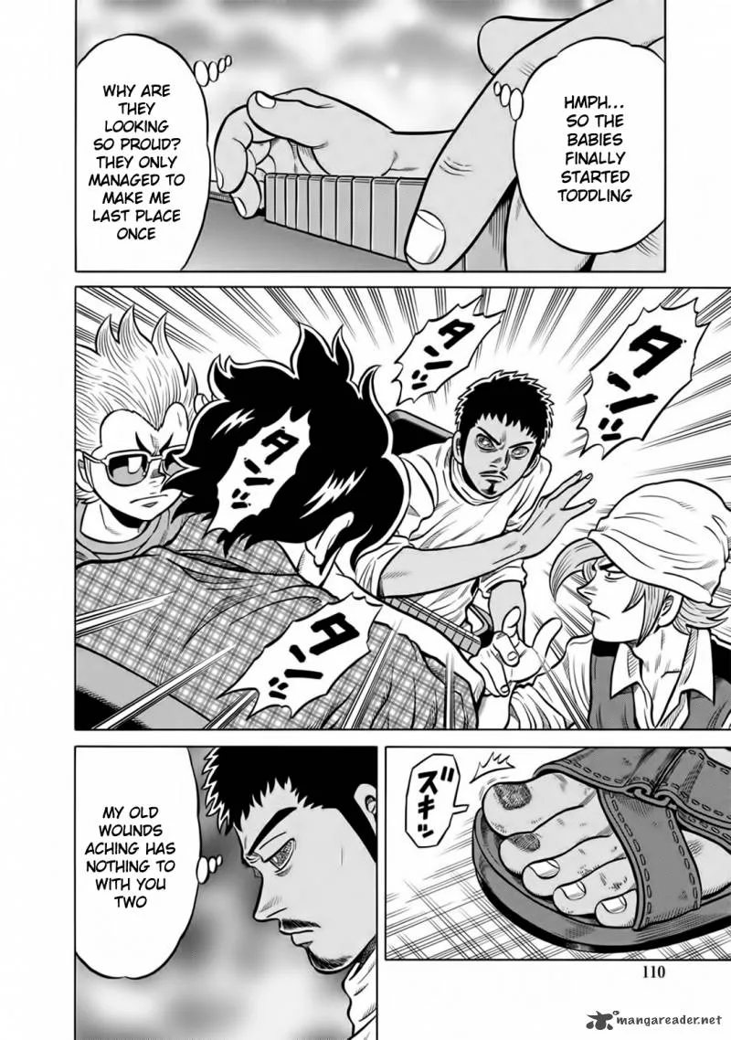 Tetsunaki no Kirinji Chapter 46 page 4