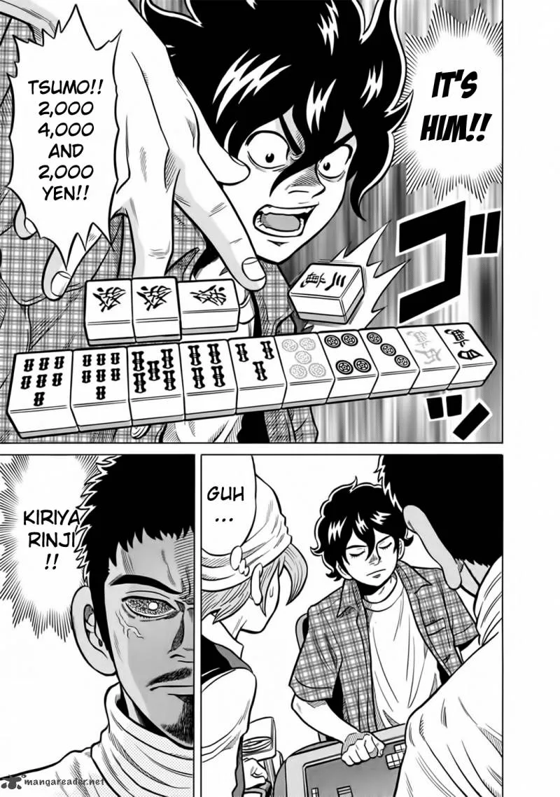 Tetsunaki no Kirinji Chapter 46 page 5