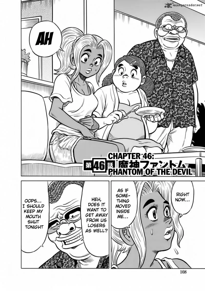 Tetsunaki no Kirinji Chapter 46 page 2