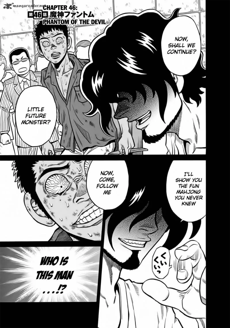 Tetsunaki no Kirinji Chapter 46 page 1