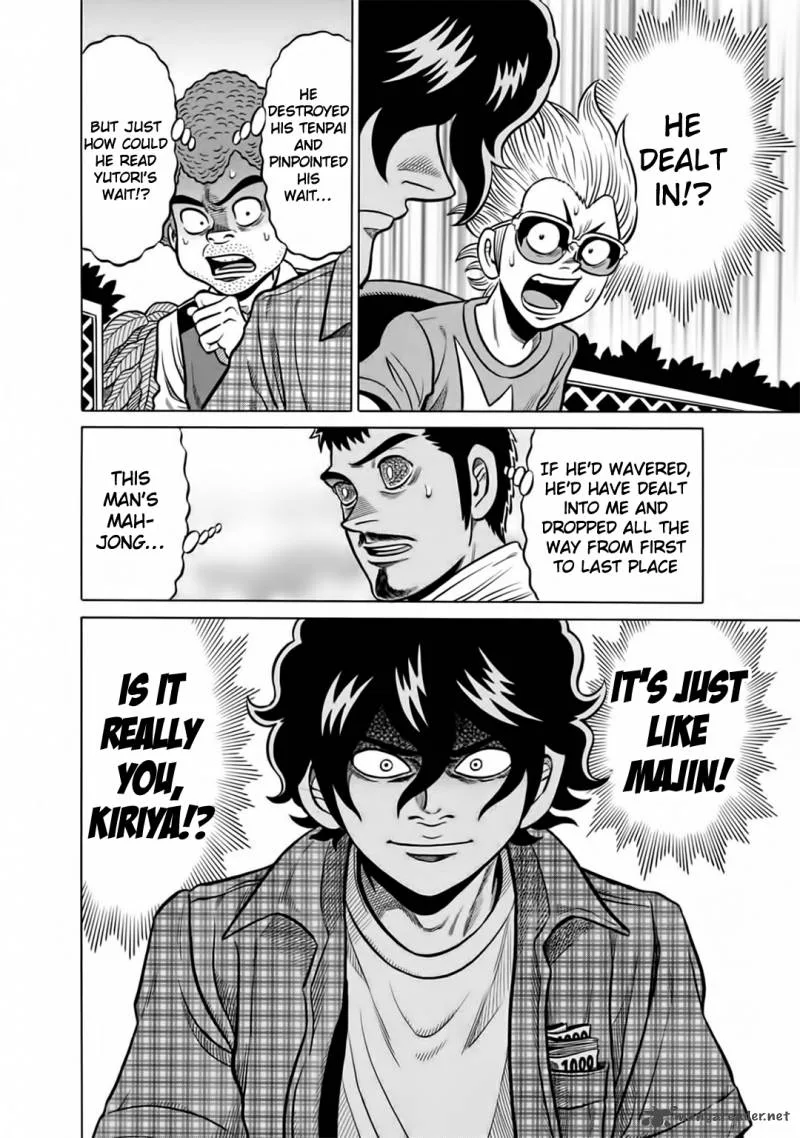 Tetsunaki no Kirinji Chapter 46 page 20