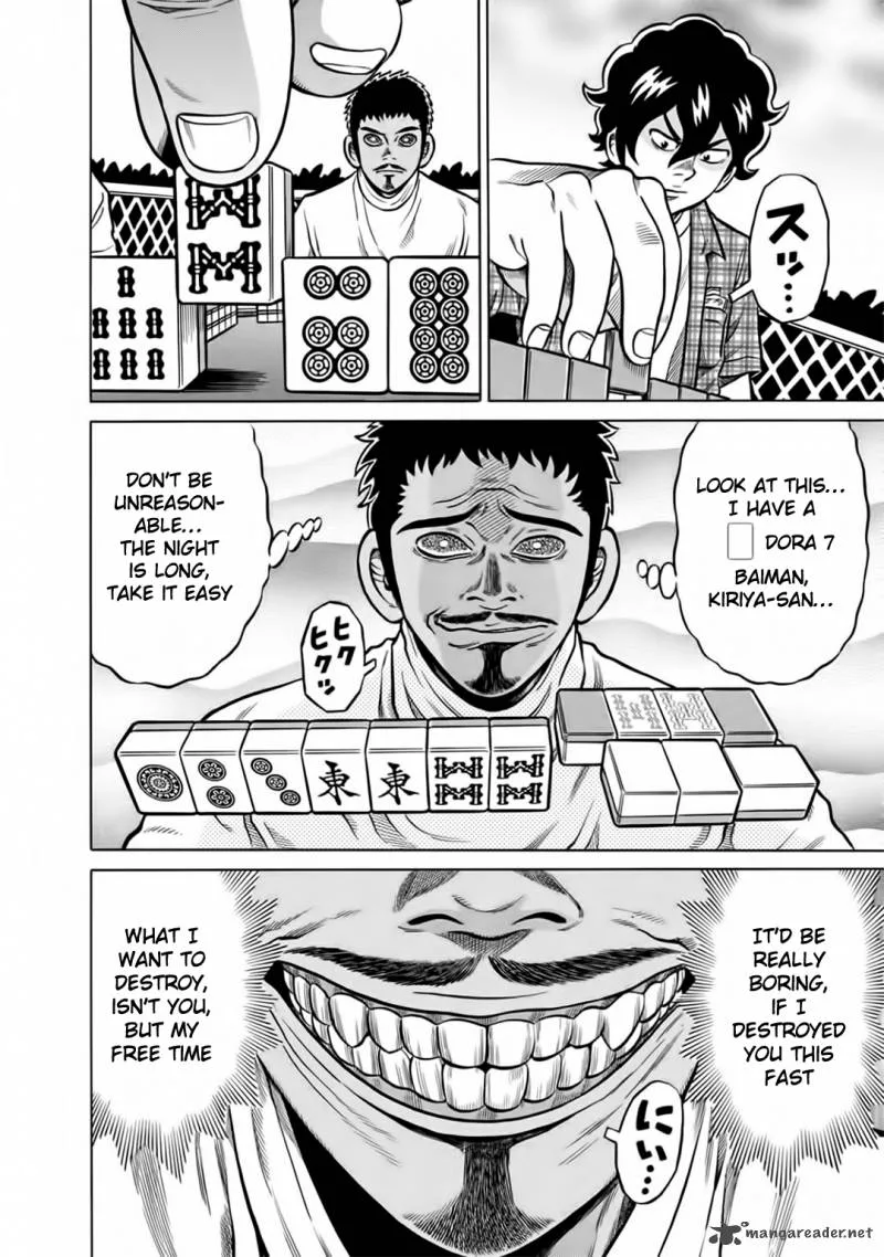 Tetsunaki no Kirinji Chapter 46 page 16