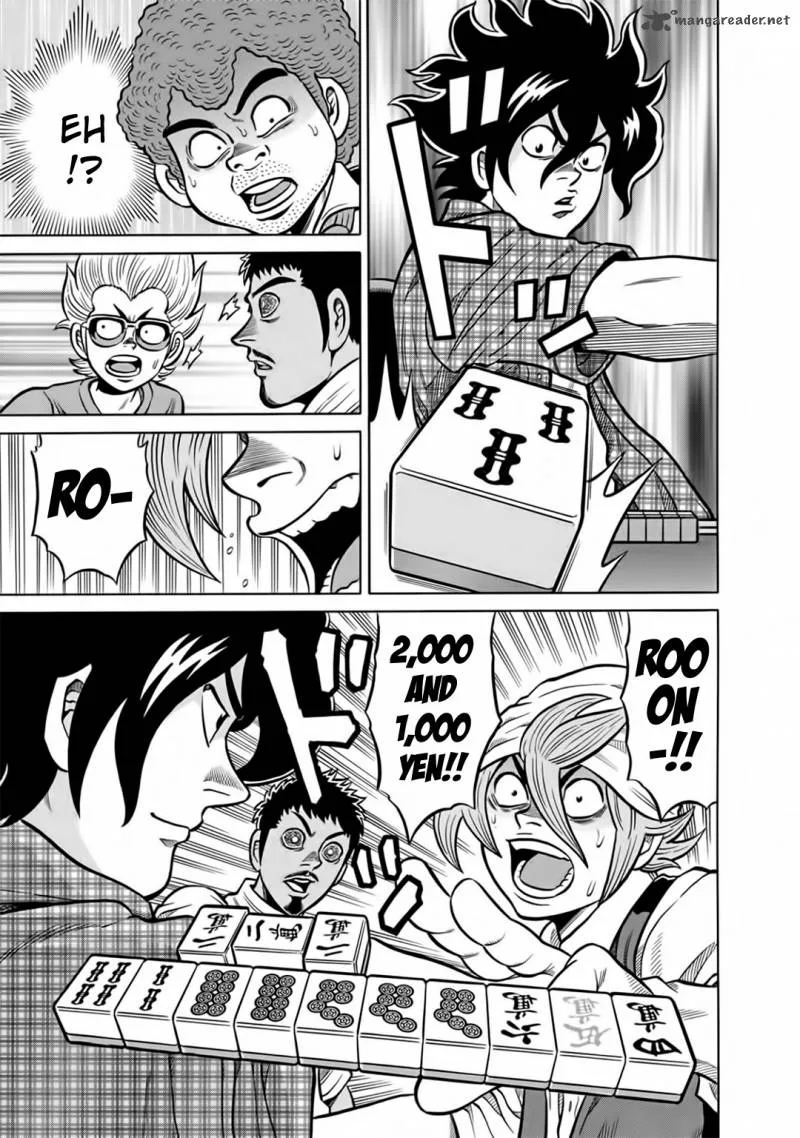 Tetsunaki no Kirinji Chapter 46 page 19