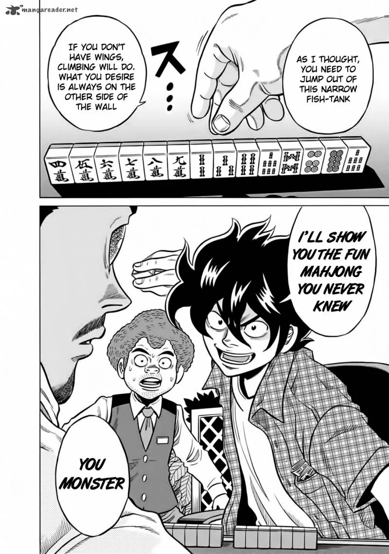 Tetsunaki no Kirinji Chapter 46 page 18