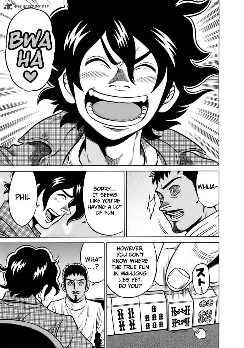 Tetsunaki no Kirinji Chapter 46 page 17