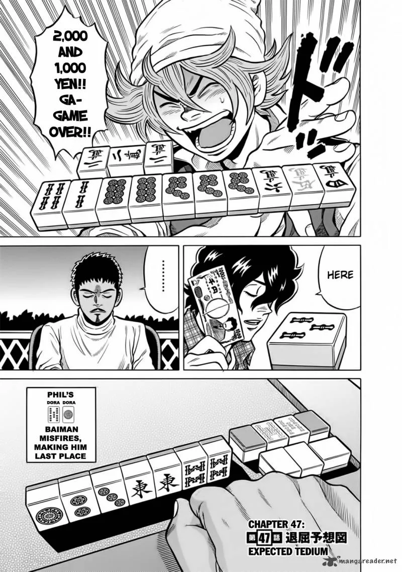Tetsunaki no Kirinji Chapter 47 page 1