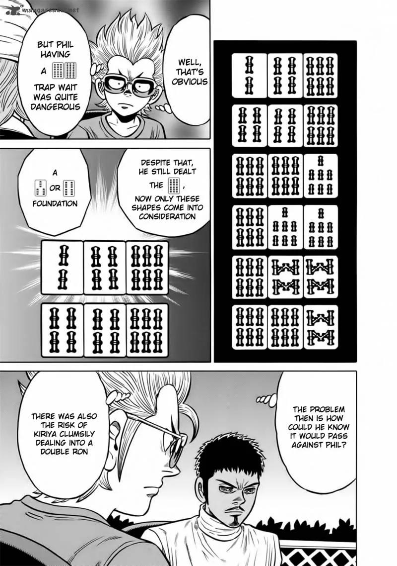 Tetsunaki no Kirinji Chapter 47 page 5