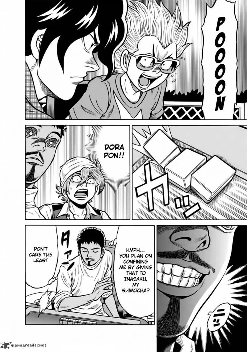 Tetsunaki no Kirinji Chapter 47 page 10