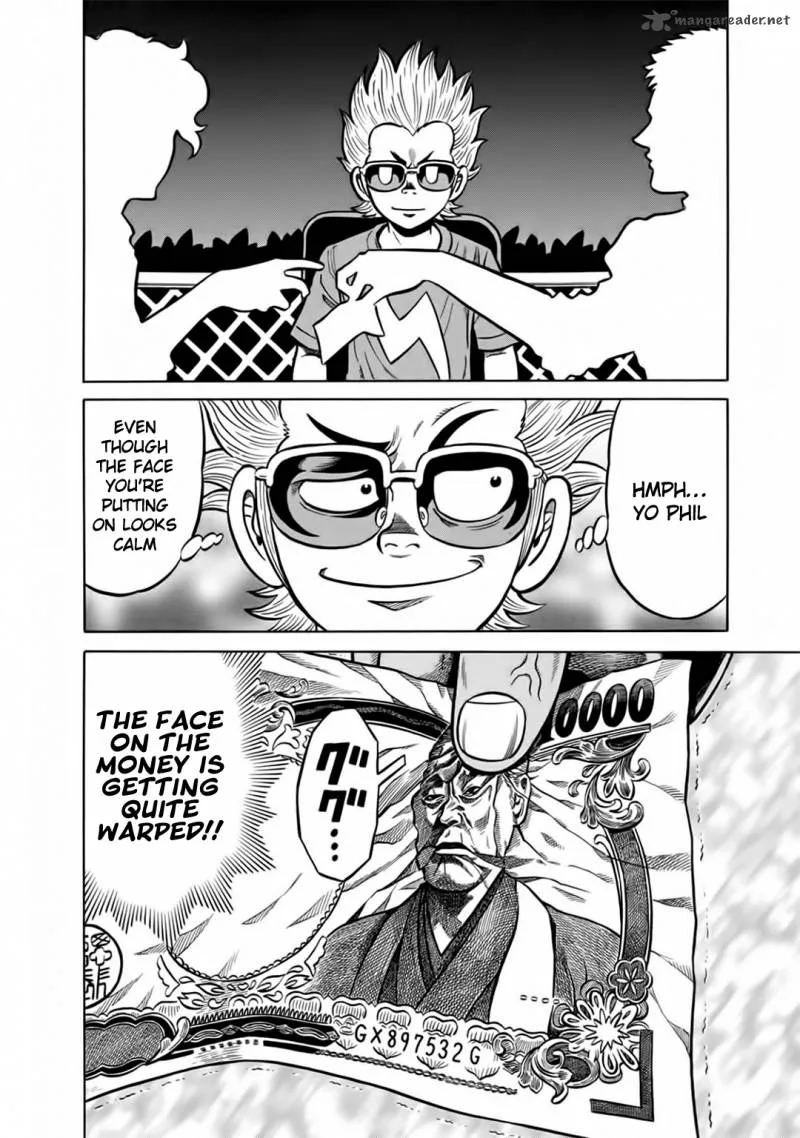Tetsunaki no Kirinji Chapter 47 page 8