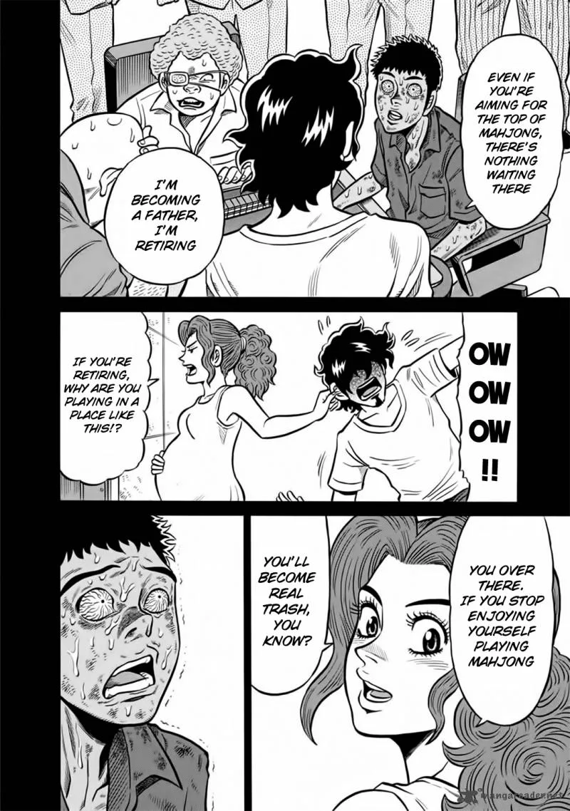 Tetsunaki no Kirinji Chapter 47 page 18