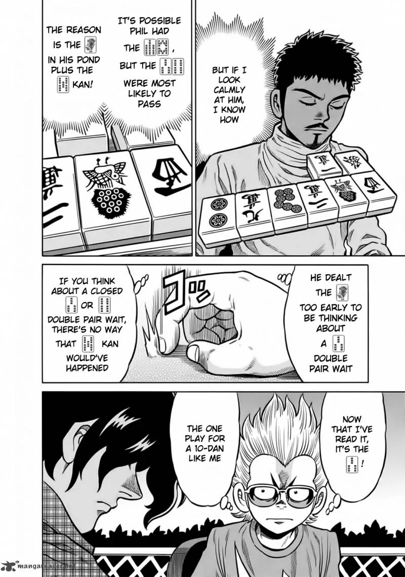 Tetsunaki no Kirinji Chapter 47 page 6