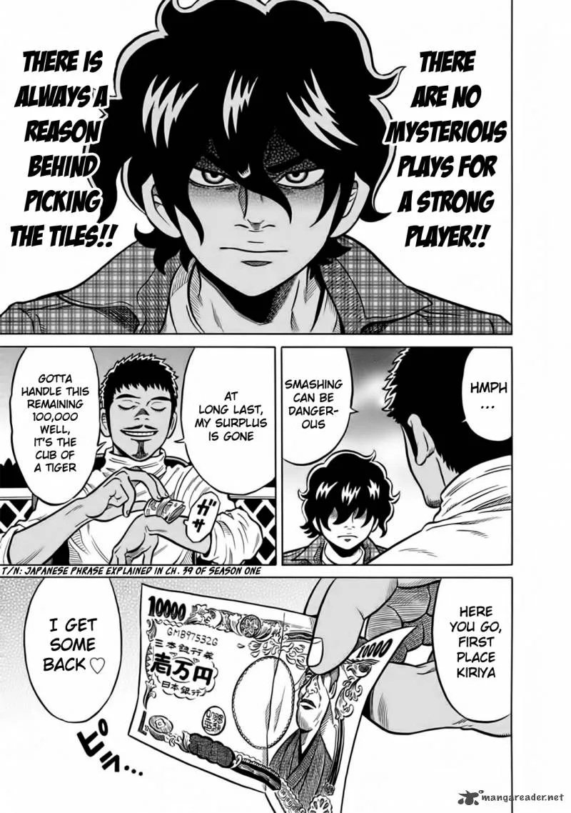 Tetsunaki no Kirinji Chapter 47 page 7