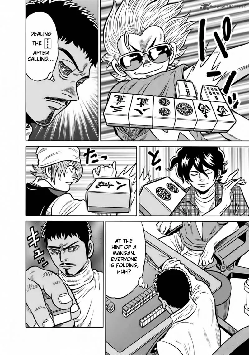 Tetsunaki no Kirinji Chapter 47 page 12