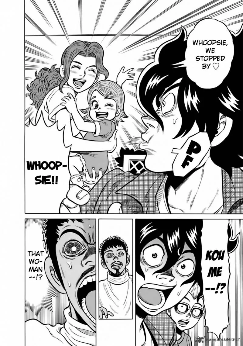 Tetsunaki no Kirinji Chapter 47 page 20