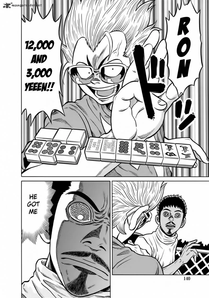 Tetsunaki no Kirinji Chapter 47 page 14
