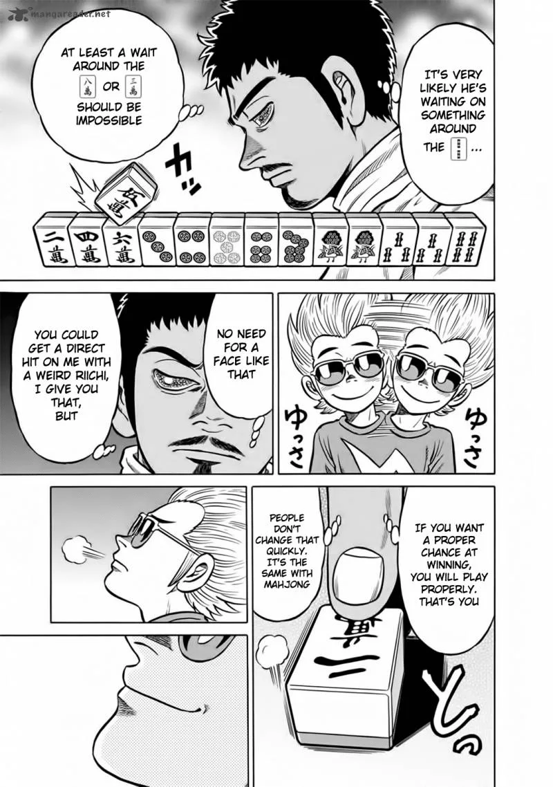 Tetsunaki no Kirinji Chapter 47 page 13