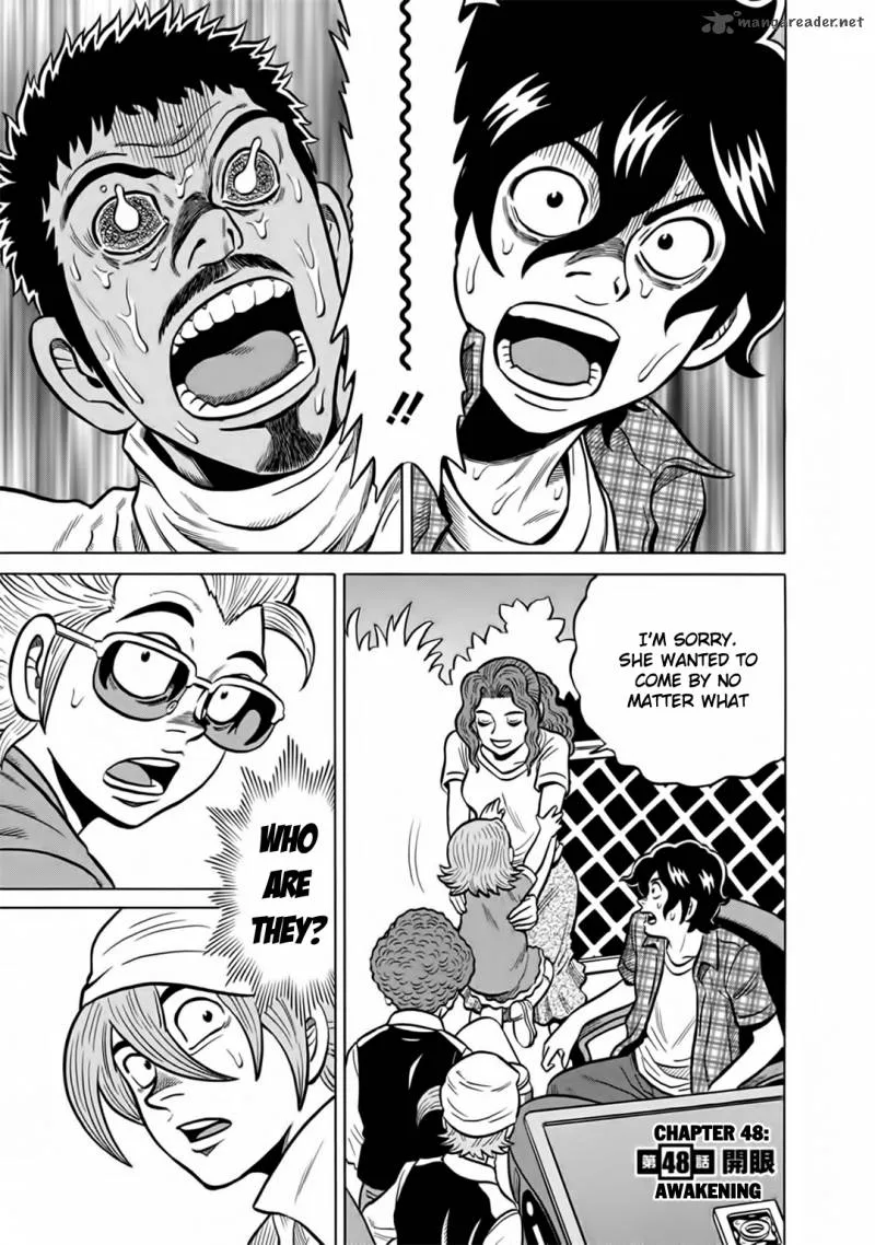 Tetsunaki no Kirinji Chapter 48 page 1