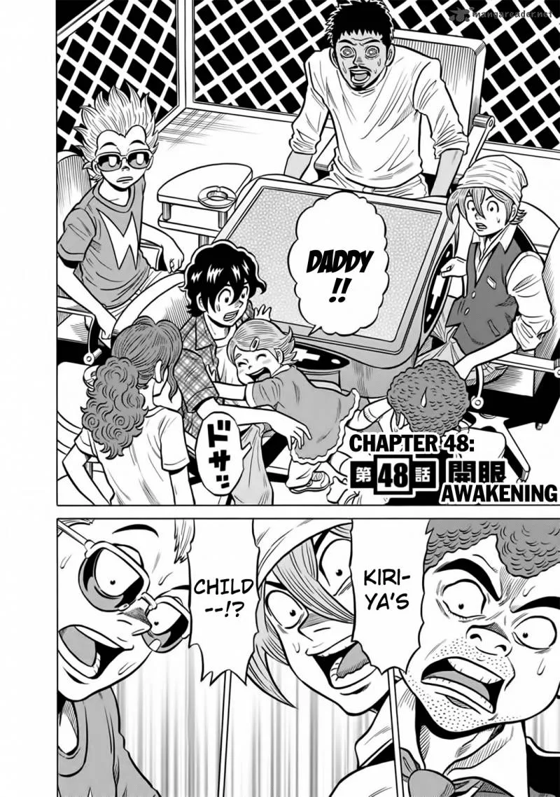 Tetsunaki no Kirinji Chapter 48 page 2