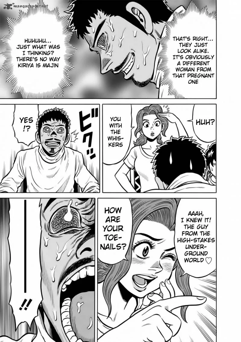 Tetsunaki no Kirinji Chapter 48 page 5