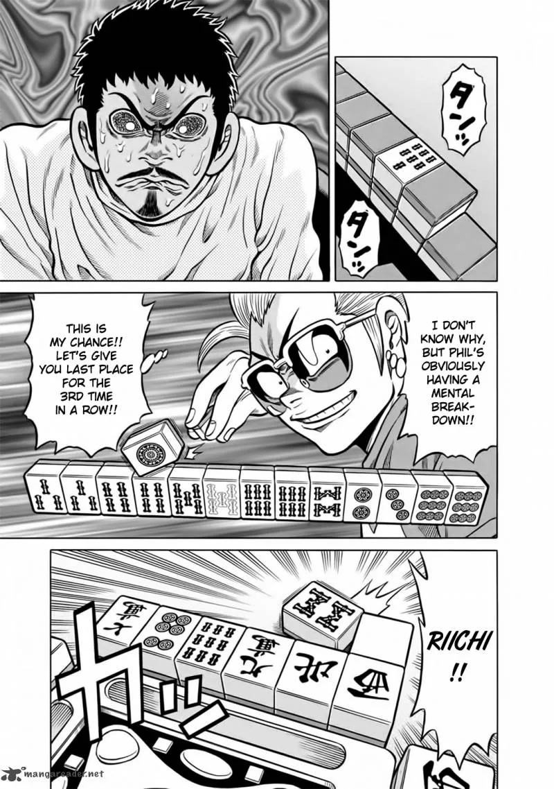Tetsunaki no Kirinji Chapter 48 page 9