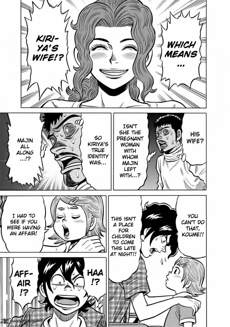Tetsunaki no Kirinji Chapter 48 page 3