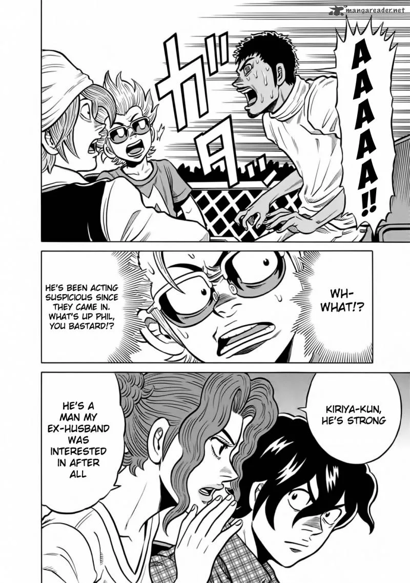Tetsunaki no Kirinji Chapter 48 page 6