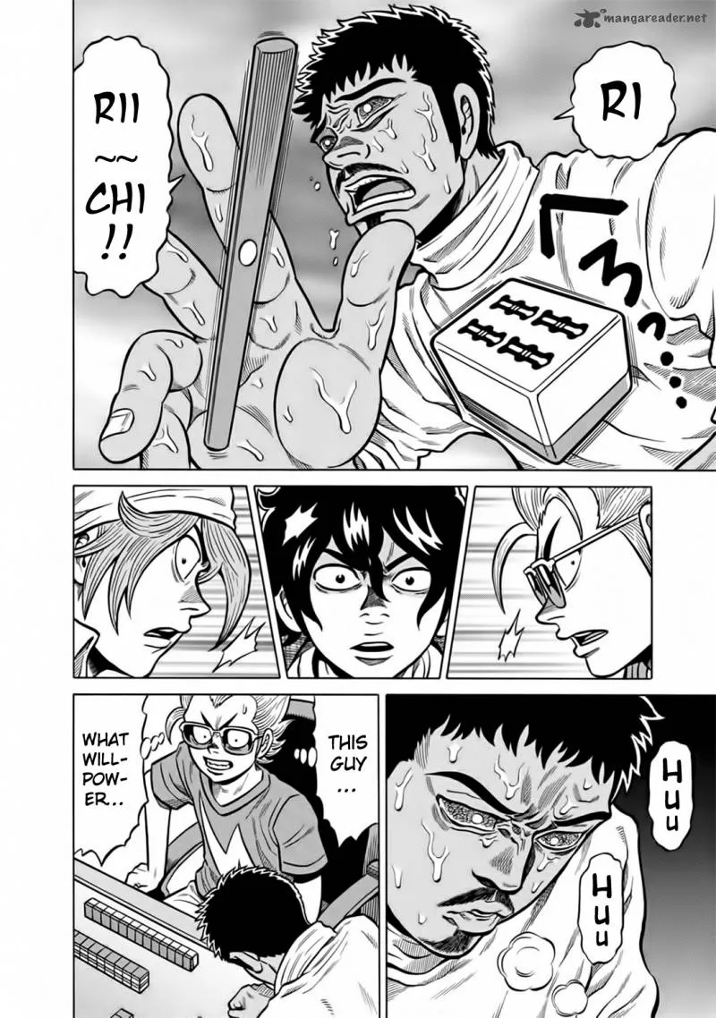 Tetsunaki no Kirinji Chapter 48 page 14