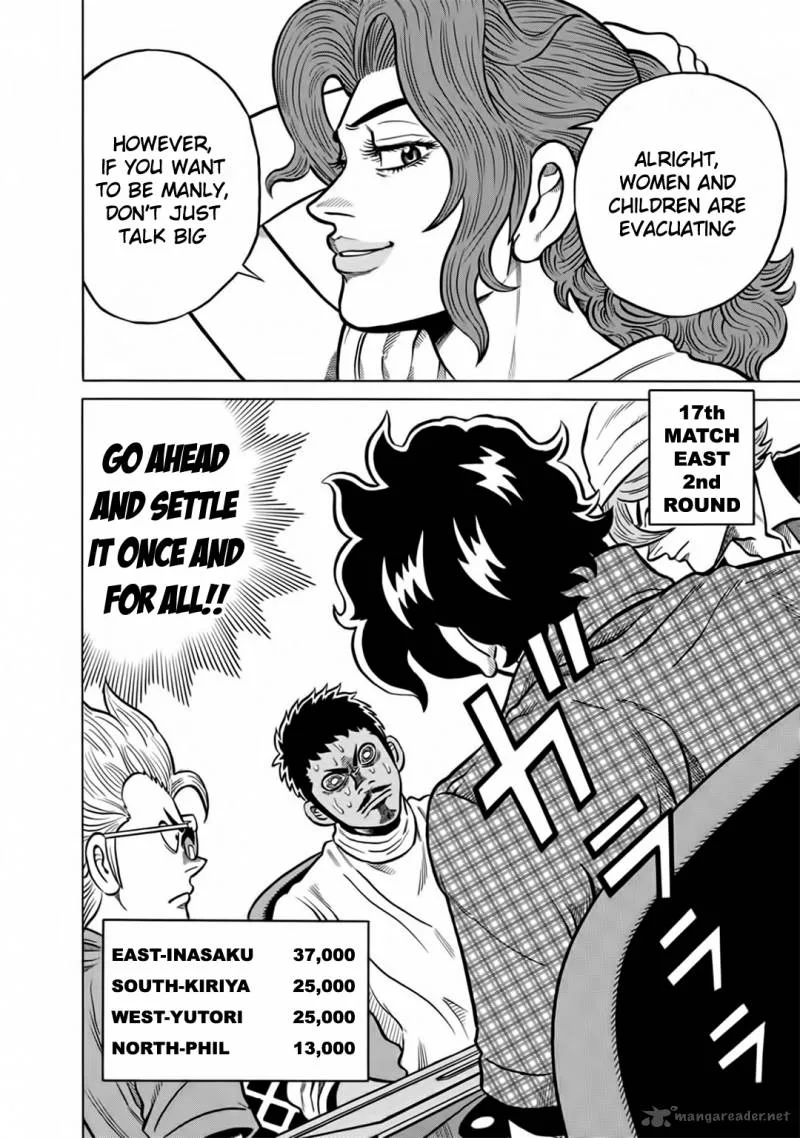 Tetsunaki no Kirinji Chapter 48 page 8
