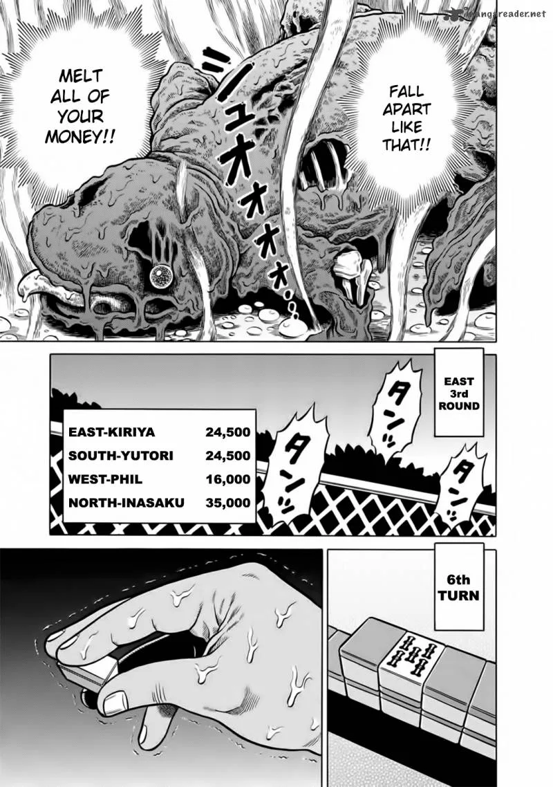 Tetsunaki no Kirinji Chapter 48 page 13