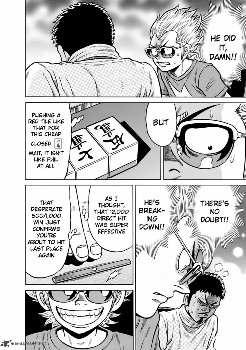 Tetsunaki no Kirinji Chapter 48 page 12