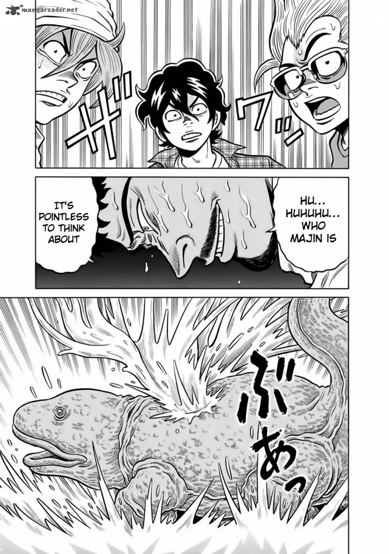 Tetsunaki no Kirinji Chapter 48 page 19