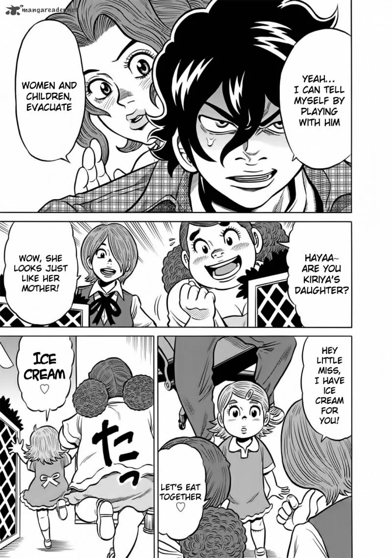 Tetsunaki no Kirinji Chapter 48 page 7