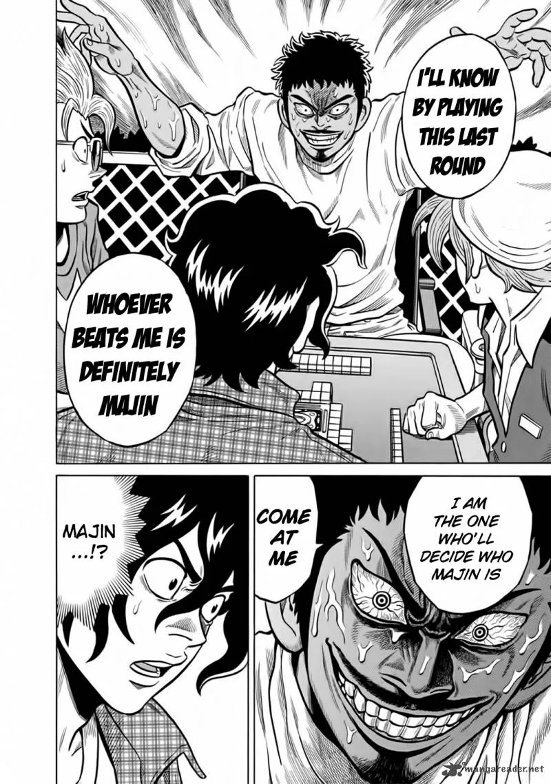 Tetsunaki no Kirinji Chapter 48 page 20